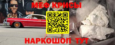 шишки Берёзовский