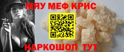 шишки Берёзовский