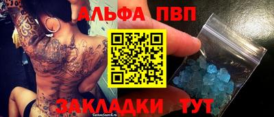 ECSTASY Ростов Великий