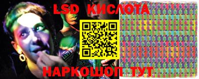кокаин Бийск