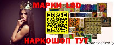 кокаин Бийск