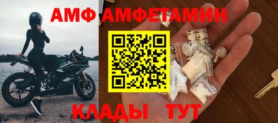 наркотики Ртищево