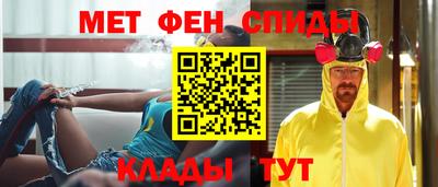 шишки Берёзовский