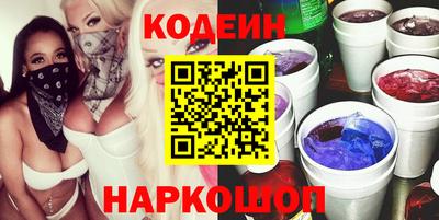 шишки Берёзовский