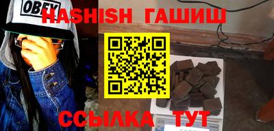 шишки Берёзовский