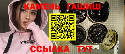 мет Беслан