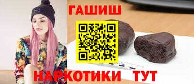 мет Беслан