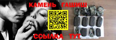 мет Беслан